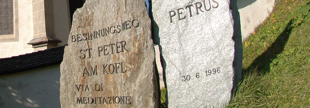 Chiesetta di San Pietro in Monte